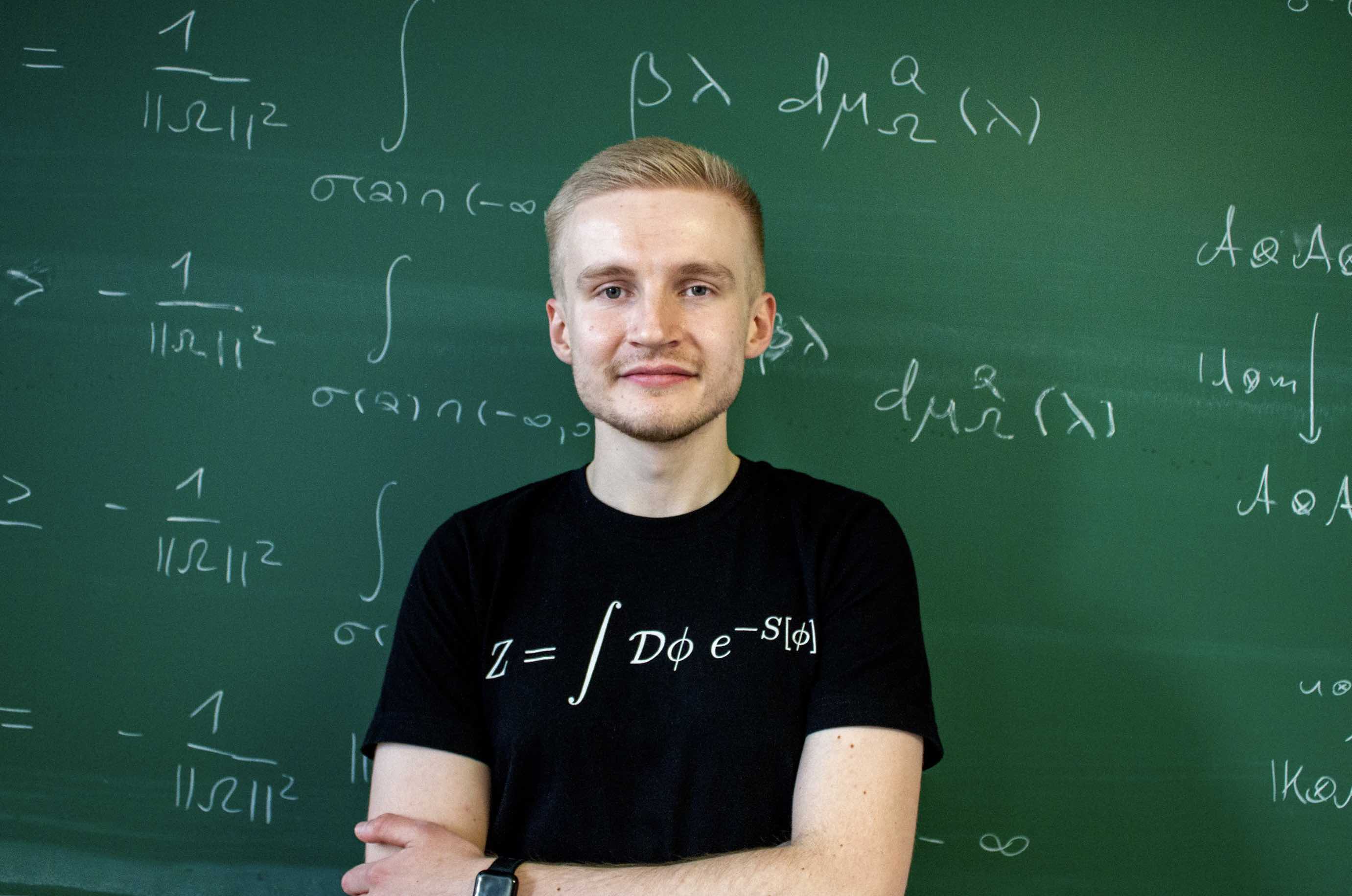 LeviThias Nachhilfe Benedikt Reible Nachhilfe in Mathematik und Physik